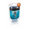 Bec h1 philips x-treme power +80% putere