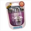 Bec h4 philips  night guide double