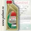 CASTROL SLX PROFFESIONAL POWERFLOW BMW 0W30/1L