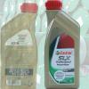 Castrol slx professional bmw 5w30/1l