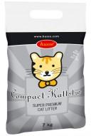 CAT LITTER - Nisip pentru pisici 7 kg