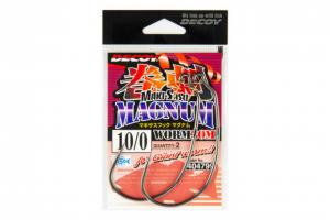 Carlige Offset Decoy Worm 130M Makisasu Magnum