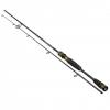 Lanseta Sportex Black Arrow G2, 2.75m, 71-96g, 2buc