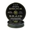 Fir ESP Sonar Shock Braid 45lb, 25 m