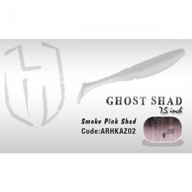 Shad Ghost 7.5cm Smoke Pink  Herakles