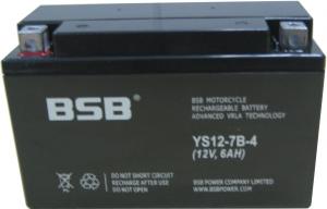 Baterie moto sigilata, 12V 6Ah CARANDA by BSB, YS12-7B-4
