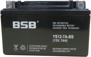 Baterie moto sigilata, 12V 7Ah CARANDA by BSB, YS12-7A-BS