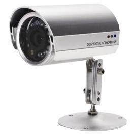 Sistem de supraveghere si monitorizare video cu 6 camere si PC