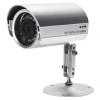 Sistem de supraveghere si monitorizare video cu 2 camere video si DVR