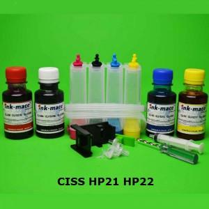 Sistem de alimentare continua CISS pentru HP21 HP22