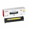 Toner original canon crg716y yellow