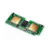 Chip pentru HP Q7553X