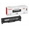 Toner original canon crg-718b black pentru