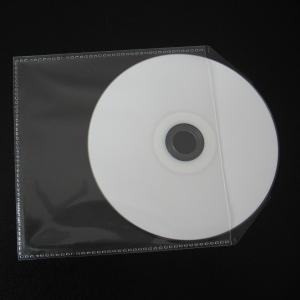 Plicuri plasticate pentru CD sau DVD