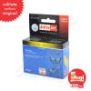 Cartus ac-t1814 yellow compatibil epson c13t18144010