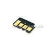 Chip compatibil Samsung MLT-D1042S