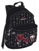 Rucsac starpak stk 30-sa negru skelanimals