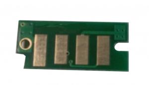 Chip compatibil Epson C13S050650
