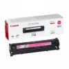 Toner original canon crg716m