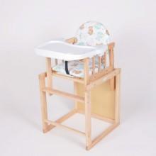 Bambino World-scaun de lemn multifunctional