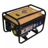 Generator kj-2000a