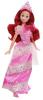 Mattel Printesele Disney 'Sclipitoare'  - Ariel