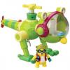Agent oso pasarea whirly