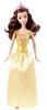 Mattel printesele disney - belle