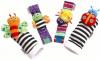 Lamaze insecte plus