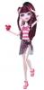 Mattel papusa monster high - plaja - draculaura