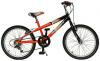Yakari bicicleta copii 20" r200 baiat