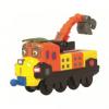 Chuggington metalic trenulet skylar