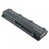 Baterie compatibila laptop toshiba satellite s875-004