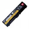 Baterie originala Lenovo Thinkpad Edge E425 Life 25+