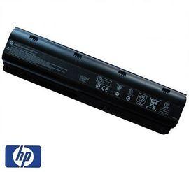 Baterie originala extinsa HP G62 a 9 celule