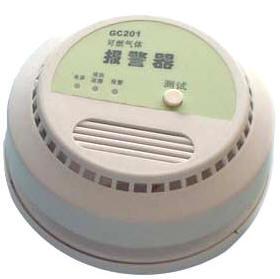 Alarma de gaz. GC 401 gas leak alarm, comunica prin cablu cu electrovalva, 109 lei
