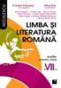 Cartea limba si literatura romana. auxiliar pentru clasa a