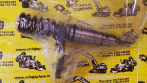 Injector Caterpillar - 1278218