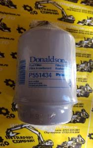 Filtru combustibil Donaldson - P551434