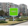 PANOU LED Display - Ecran LED-uri