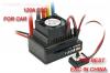 120a brushless esc for 1:10 car (competitive race)