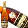 Cognac cadou Remy Martin Very Special