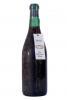 Vin de colectie merlot murfatlar