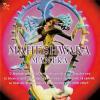 Album muzica Maheshwara Mantra