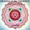 Album Healing Music for Reiki 2