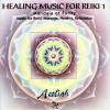 Album healing music for reiki 1