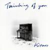 Album kitaro thinking of you