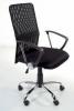 Classic office chair