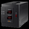 Avr njoy akin 3000 ecran digital functia de