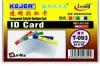 Ecuson PVC, pentru ID carduri, 85 x 55mm, orizontal, 10 buc/set, KEJEA - margine color